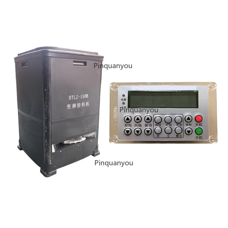 Aquarium Fish Popular - 220V Electric Automatic Shrimp Feeder Black