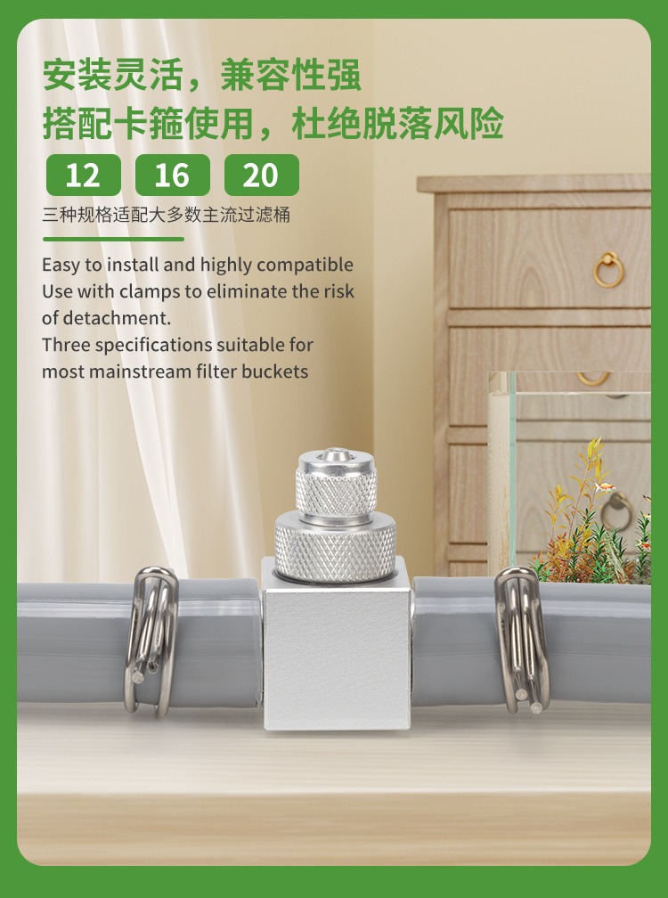 Aquarium CO2 Diffuser DIY Gras - đánh giá và giá Co2 Diffuser Planted