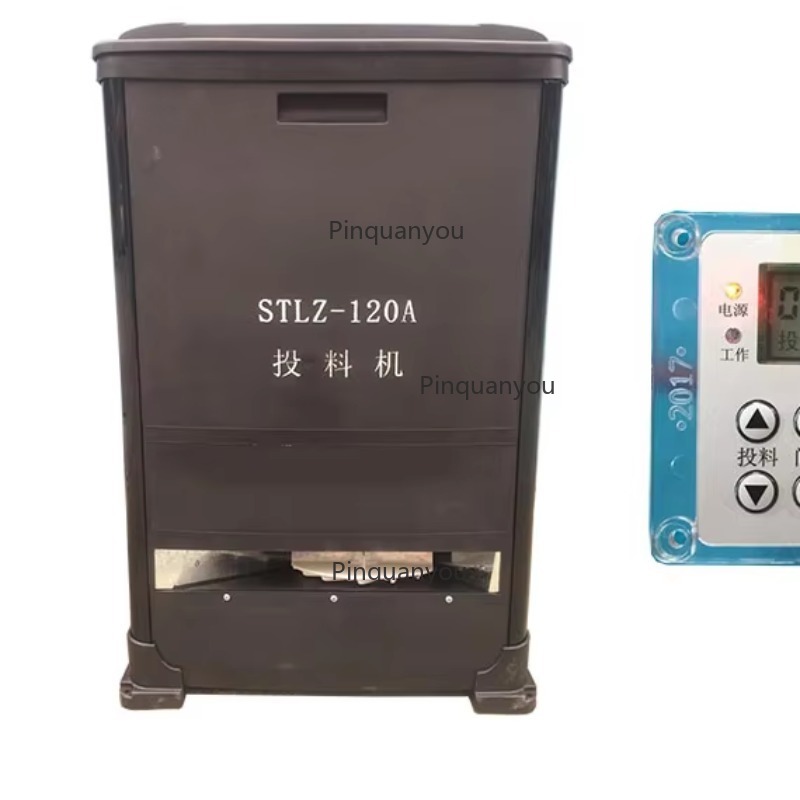 220V Electric Automatic Shrimp - đánh giá và giá Aquarium Fish Popular