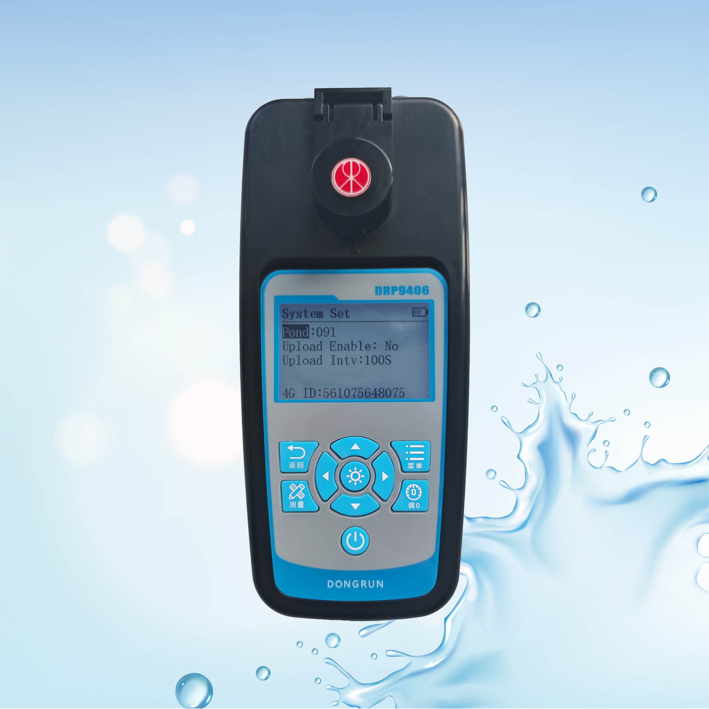 Handheld Digital Water Quality - đánh giá và giá Aquarium Test Kit