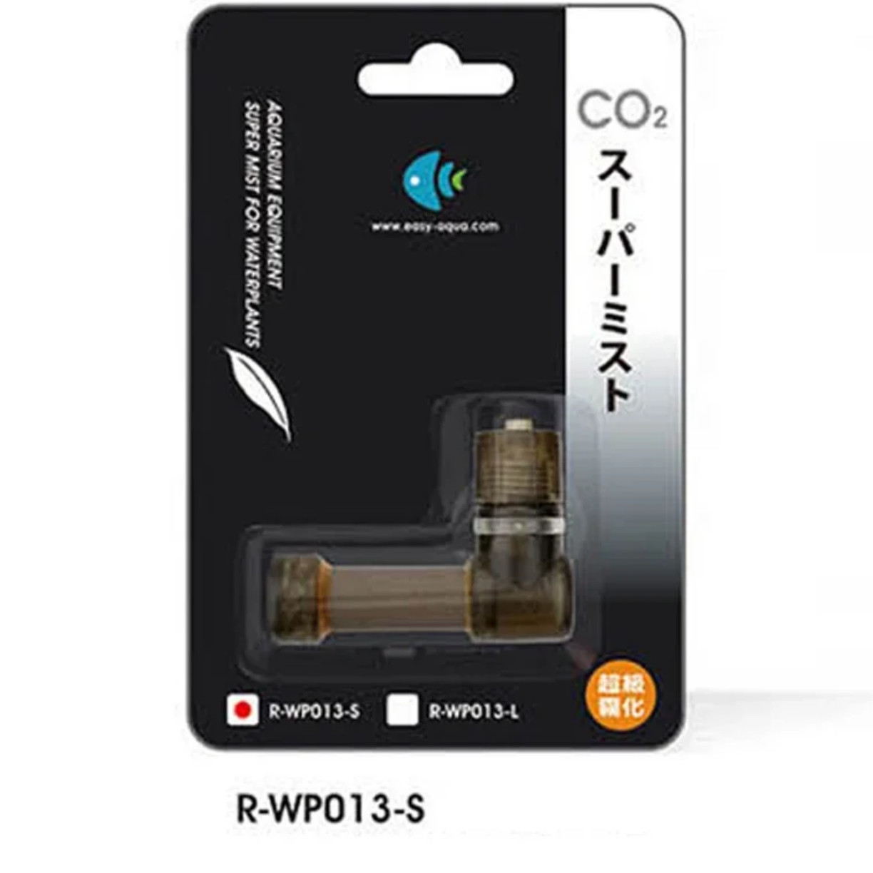 Siêu CO2 Atomizer Carbon Dioxi - đánh giá và giá Co2 Diffuser Planted